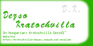 dezso kratochvilla business card